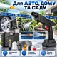 Портативная мойка высокого давления аккумуляторная 48V, 26 bar, 5 м шланг — с кейсом и насадками - изображение 2