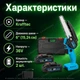 Аккумуляторная цепная пила Krafftec 6" (15,24 см) 36V, цепь 6", в комплекте 2 аккумулятора и зарядное устройство - изображение 3