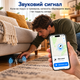 Набір смарт-трекерів для пошуку речей сумісних з Apple Find My для iPhone та iPad, 5 шт - зображення 6