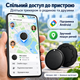Смарт-трекер для Android Find Hub с магнитным защитным чехлом, звуковым поиском и переменной батареей - изображение 9