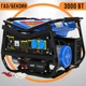 Генератор Газ / Бензин 1 Фаза 3 кВт із електро - запуском KRAFT&DELE KD143 + AVR 3000 Вт 220 В - зображення 1