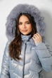 Женская куртка демисезонная короткая, цвет голубой XS - изображение 4