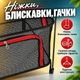 Підвісна сітка-сушарка для посуду риби та фруктів 3 яруси з ніжками для кемпінгу - зображення 2