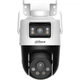 IP-камера Dahua (DH-P5D-5F-PV 5МП (2.8+6мм) WiFi) - зображення 3