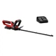 Кусторез аккумуляторный Einhell GC-CH 1855/1 Li-Kit (1x2,5 Ah) - изображение 1