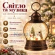 Музыкальная снежная композиция со снеговиками, круглый рождественский ночник с USB питанием, новогодний фонарь с LED светом Коричневый - изображение 2