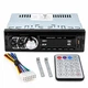 Автомобильная магнитола MP3 1781 с Bluetooth - изображение 2