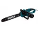 Электропила Boxer 2200 Вт Шина 40 см 4600 об/мин скорость цепи 8 м/с - изображение 3