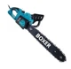 Электропила Boxer 2200 Вт Шина 40 см 4600 об/мин скорость цепи 8 м/с - изображение 4