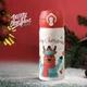 Новорічний термос "Merry Christmas", 300 мл - зображення 1