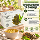 Чай зелений Hello Tea Молочний оолонг пакетований китайський напівферментований з натуральним ароматизатором молока вершковий у фільтр пакетах 20 шт по 2 г - зображення 4