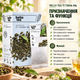 Чай улун Hello Tea Ті Гуань Інь зелений китайський великолистовий натуральний без добавок листовий у фільтр пакетах 20 шт - изображение 3