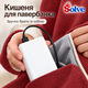 Плед-накидка с подогревом Solve 150х80 см USB от повербанка, 8 зон нагрева, на флисе, красный KT9009503 - изображение 8