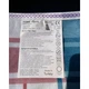 Електрогрілка Electric Blanket (50х40 см) - изображение 5