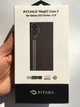 Чехол Pitaka MagEZ MagSafe Case для Samsung Galaxy S23 Ultra (S918) Rhapsody FR2301U - изображение 4