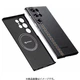Чехол Pitaka MagEZ MagSafe Case для Samsung Galaxy S23 Ultra (S918) Rhapsody FR2301U - изображение 6
