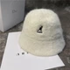 Панама Kangol пушистая с округлой верхушкой белая 56-58 см (PN01) - изображение 1