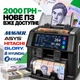 Мультивалютный Сортировщик Банкнот ASYS (AXIOM) PRO MAX / M2000 2026 Банковского Класса с Dual CIS - изображение 2