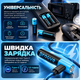 Акумуляторні батарейки Proove Compact Energy AAA 2 шт, Li-ion, 1.5 В, USB Type-C - изображение 4