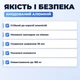 Стремянка телескопическая StandHeiz Poland алюминиевая лестница 4.4 м секции с замками шаг 30 см вес 13.2 кг - изображение 2