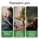 Набір для творчості «Різдвяний дідух міні — сніп» — створення українського різдвяного декору, від 6 років - зображення 5