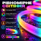Гибкий неон Smart LED Neon RGB-IC 5 м USB с управлением через телефон и пульт, Bluetooth, более 100 режимов - изображение 4