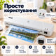Ламінатор Buromax А3, гаряче та холодне ламінування, білий (BM.0436-12) - зображення 3