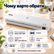 Ламінатор Buromax А3, гаряче та холодне ламінування, білий (BM.0436-12) - зображення 4
