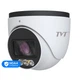 IP-видеокамера 6Mp TVT TD-9565E4B-A(D/AZ/PE/AW3) White f=2.7-13.5mm, ИК+LED-подсветка, с 2 микрофонами (77-00507) - изображение 1