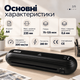 Ламінатор Buromax А4, гаряче ламінування, 75-125 мкм, чорний (BM.0432-01) - зображення 2