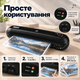 Ламінатор Buromax А4, гаряче ламінування, 75-125 мкм, чорний (BM.0432-01) - зображення 3