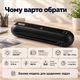 Ламінатор Buromax А4, гаряче ламінування, 75-125 мкм, чорний (BM.0432-01) - зображення 4
