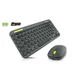 Комплект REAL-EL KIT-635W Wireless/Bluetooth Black (EL123100057) - зображення 8