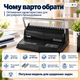 Брошурувальник Buromax А4, 12 аркушів, пружина до 51 мм, чорний (BM.0461-01) - зображення 5