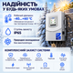 Комплект Deye 6 кВт + 5,12 кВт·ч | Гибридный инвертор SUN-6K-SG06LP1-EU-BM2 WiFi + аккумулятор SE-F5 Pro-C LiFePO4 - изображение 6