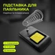 Подставка для паяльника металлическая с пружиной и губкой (А000163) - изображение 1