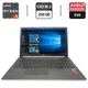 Ноутбук HP 15s-eq0003ua / 15.6" (1920x1080) IPS / AMD Ryzen 3 3200U (2 (4) ядра по 2.6 - 3.5 GHz) / 8 GB DDR4 / 256 GB SSD M.2 / AMD Radeon 530, 2 GB GDDR5, 64-bit / WebCam б/в - зображення 1