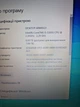 Ультрабук Dell Latitude E7450 / 14" (1366x768) TN / Intel Core i5-5300U (2 (4) ядра по 2.3 - 2.9 GHz) / 8 GB DDR3 / 1000 GB HDD / Intel HD Graphics 5500 / WebCam / Win 10 Pro б/у - изображение 13