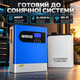 Комплект резервного питания Anenji с Wi-Fi и функцией параллельного подключения + аккумулятор LVTOPSUN 51,2 В 100 А·ч с BMS Гибридный инвертор для дома на случай отключения электричества - изображение 9