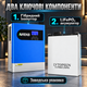 Комплект резервного питания Anenji с Wi-Fi и функцией параллельного подключения + аккумулятор LVTOPSUN 51,2 В 100 А·ч с BMS Гибридный инвертор для дома на случай отключения электричества - изображение 10