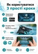 Катер на радіоуправлінні з Wi-Fi камерою I-SPY RAYS 18 см керування з додатка підсвітлення фото відеозйомка - изображение 2