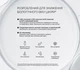 Пілінг-педи з кислотами INSTYTUTUM Resurfacing Multi-Acids Pads Next-Gen 60 шт. INS-PZMRMAPN-60 - зображення 3