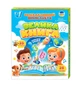 Інтерактивний віммельбух "Велика книга" "WToys" — озвучена українською мовою розвиваюча книга, сенсорні кнопки, акумулятор, "W Toys" 99927 - зображення 1
