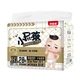 Подгузники-трусики Beingmate Jingai Xiaozaiha Pro L (9-14 кг), 32 шт - изображение 1