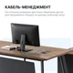 Стіл з тумбою OfficePro PG-F20B-16B медовий дуб темно-сірий стільниця 160×75×2,5 ДСП з меламіном сталеві ніжки висувні шухляди (PG-F20B-16B) - зображення 5