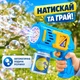Детский пистолет-генератор мыльных пузырей с 12 отверстиями и LED-подсветкой, автоматический, с мыльным раствором 100 мл, голубой - изображение 3