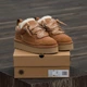 Угги жіночі Lowmel Sneaker Platform Chestnut натуральна замша та овчина 37р рудий - изображение 9