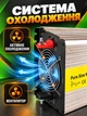 Синусоидальный инвертор 12V–220V 5000 Вт, пик 10000 Вт, с зарядным устройством 15 А и функцией ИБП, золотистый (49676448) - изображение 4