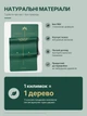 Килимок для йоги та фітнесу Lita Asana зелений з натурального каучуку 5 мм 183 x 68 см нековзкий йога мат з розміткою мандала для пілатесу розтяжки стретчингу медитації тренувань вдома та в залі професійний еко з ременем - зображення 10