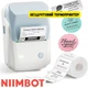 Термопринтер бездротовий для друку наклейок NIIMBOT B1 (колір світло синій) - зображення 1